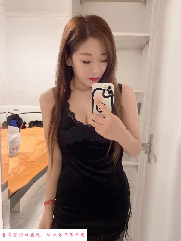 温倩小御姐 第2张