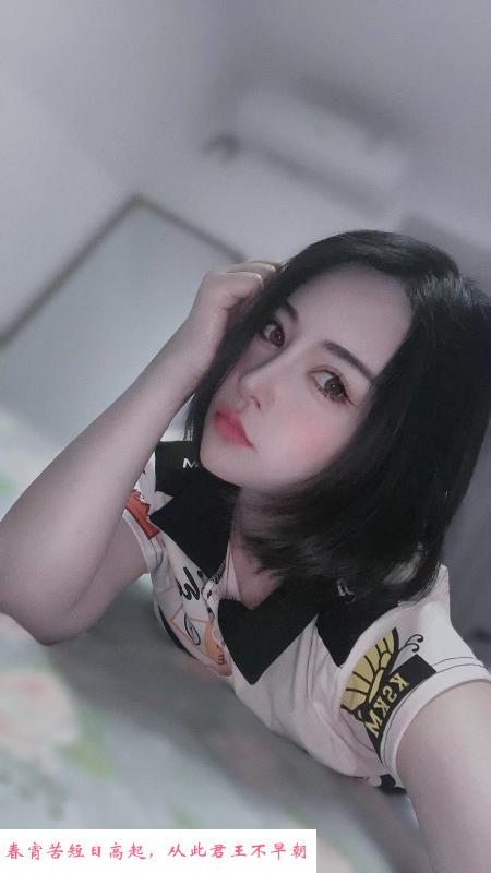 杭州雨菲 第1张