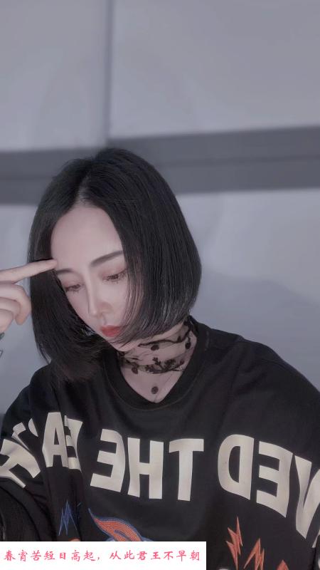 杭州雨菲 第2张