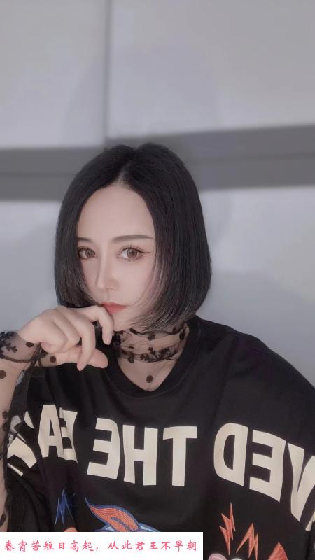 杭州雨菲 第3张