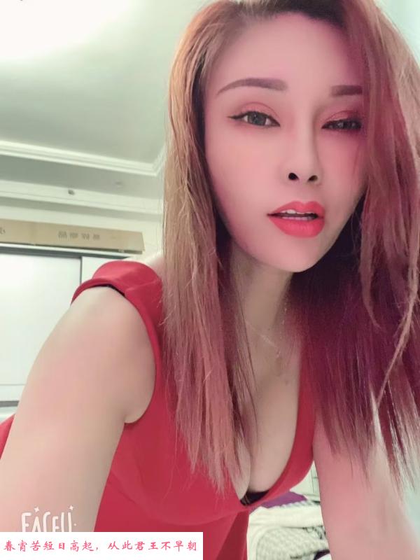 妖娆红裙熟女糖糖 第2张