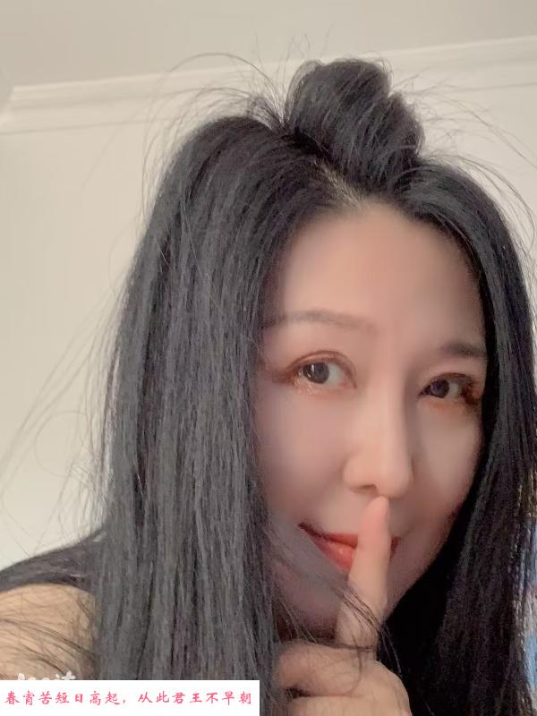风骚三通熟女 第3张