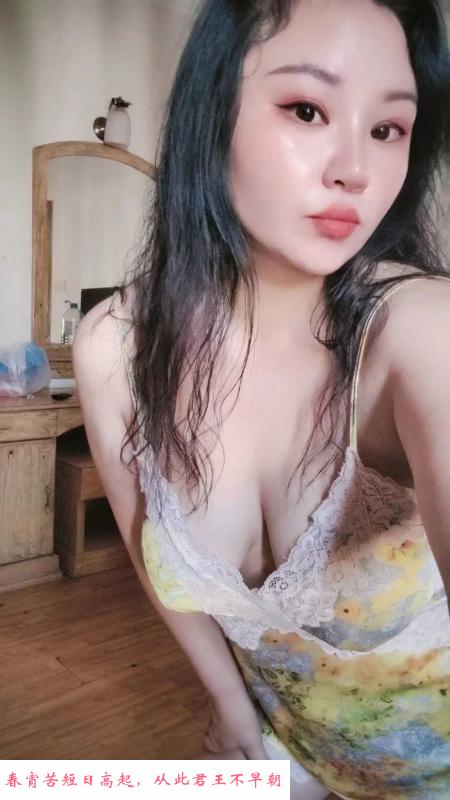拱北大波敏敏 第2张