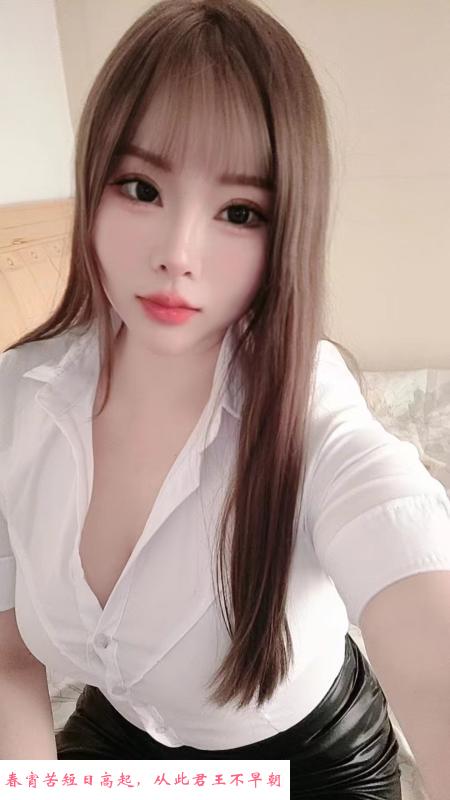 光谷甜心 第2张
