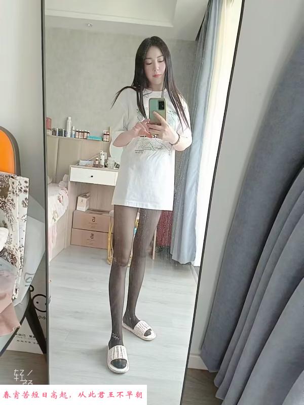 仙鹤街骚货姐姐 第2张