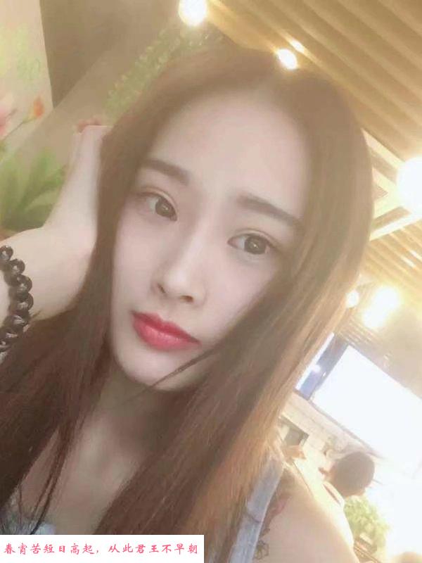 南京小兔子 第1张