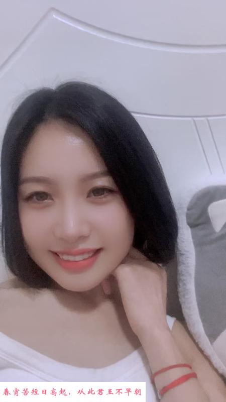 江宁妹子 第2张