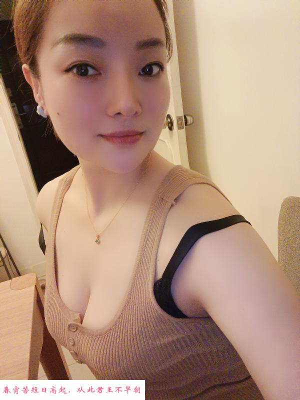 优雅三通小姐姐 第2张