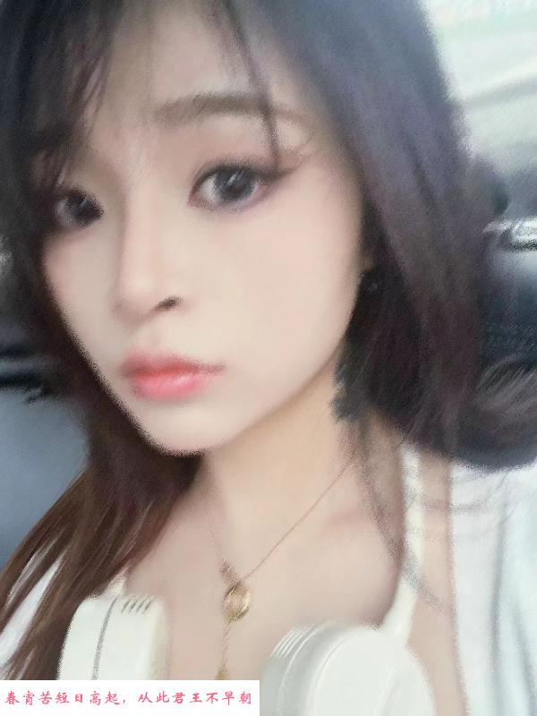 美乳柒柒回归 第2张