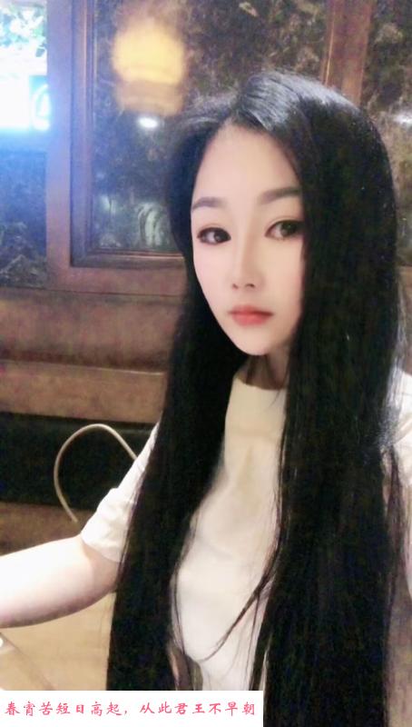 蜀山阿雅 第2张
