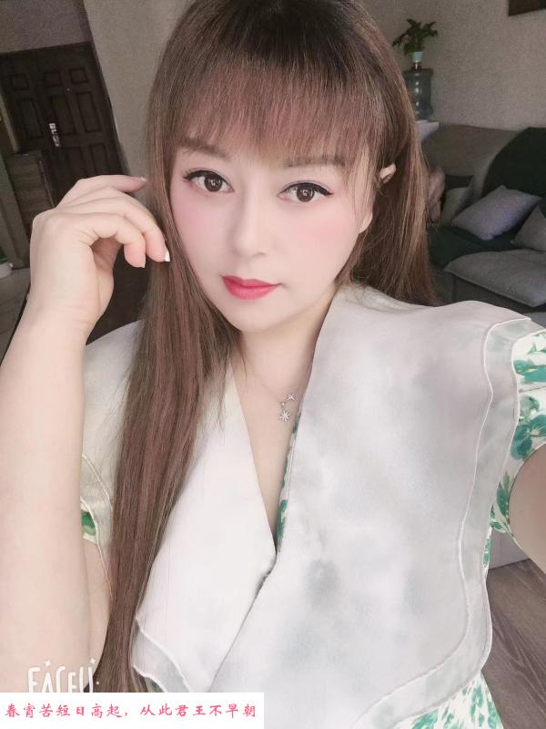 武侯区妩媚巨乳少妇 第2张