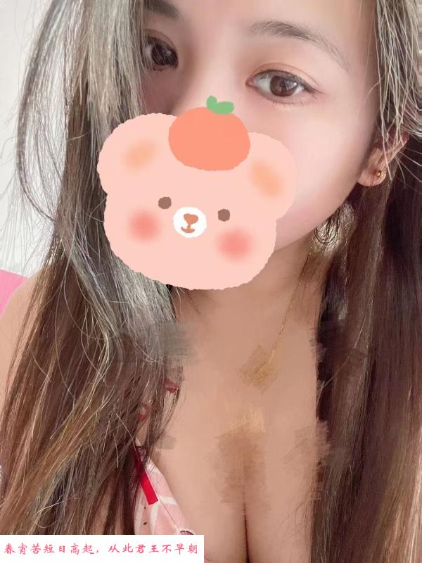 汉口米小米 第1张