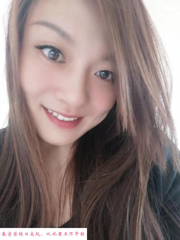 呼家楼小活 第1张