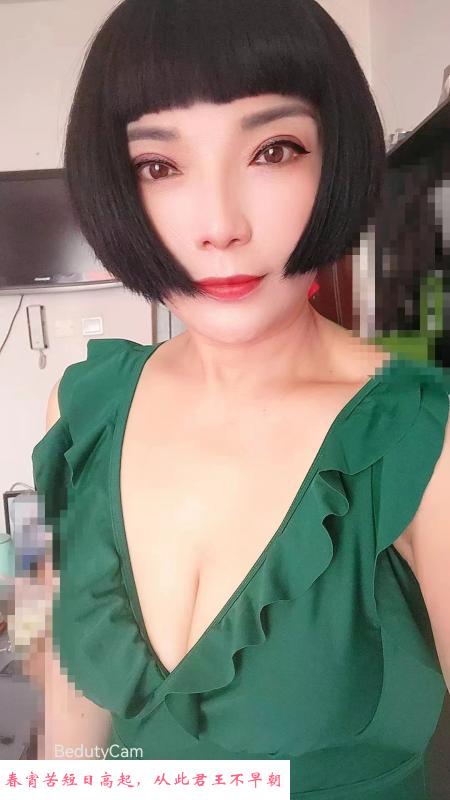 吞精熟女好运来 第1张