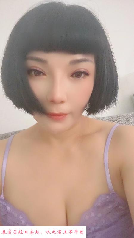 吞精熟女好运来 第2张