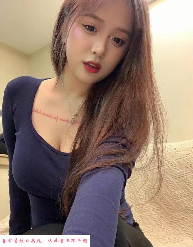 美乳小姐姐柒柒 第1张