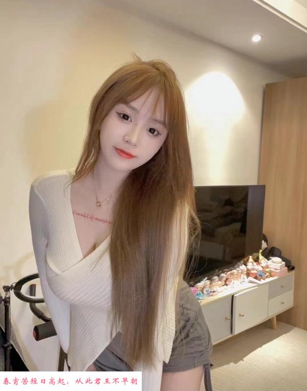 美乳小姐姐柒柒 第3张