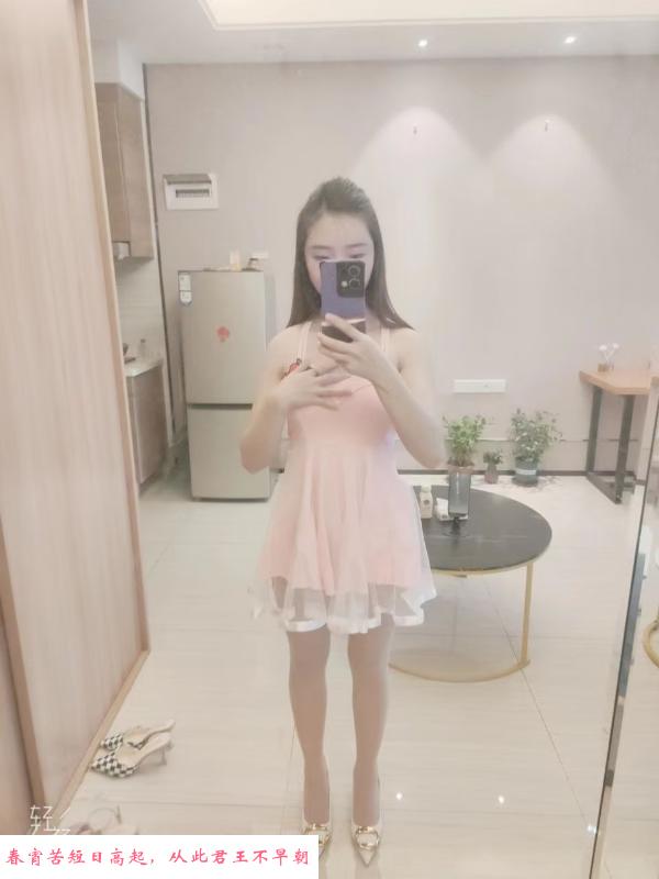 包河嫩妹悠悠 第1张