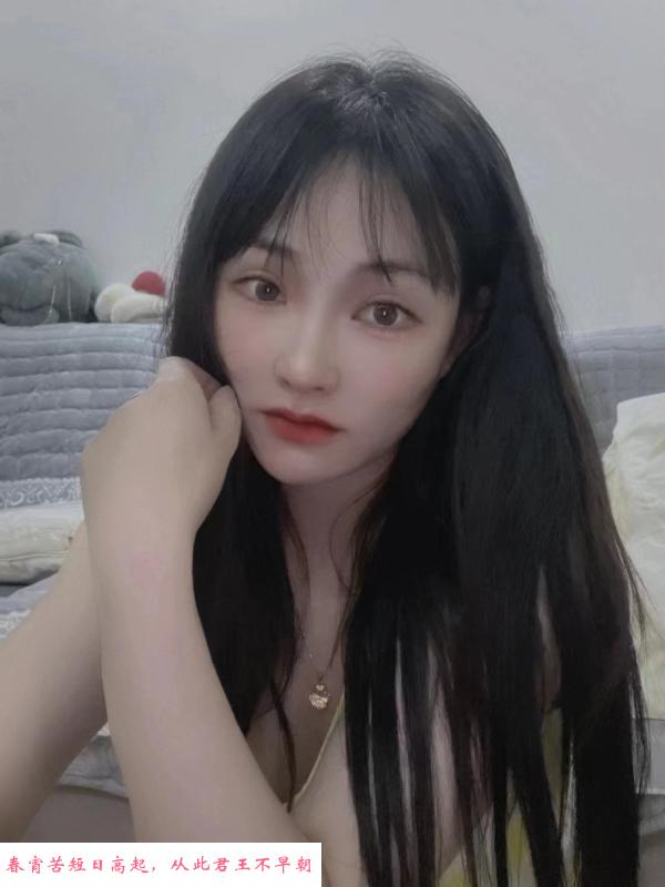 南山美腿可儿 第2张