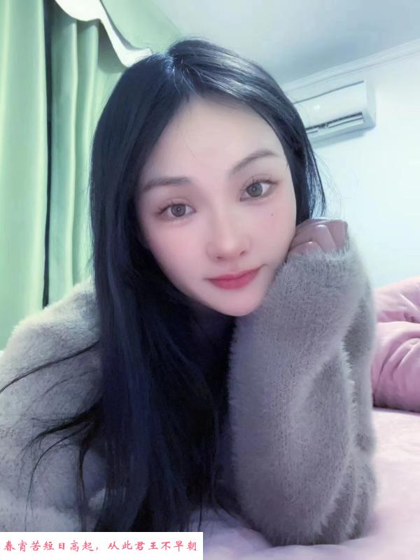 南山美腿可儿 第4张