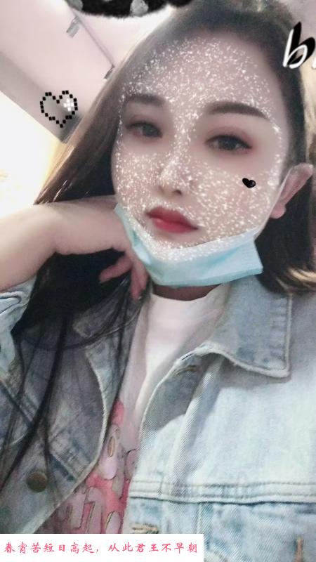 塘沽宝藏小妹淼淼 第1张
