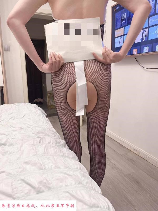 鲍鱼小妹妹 第2张