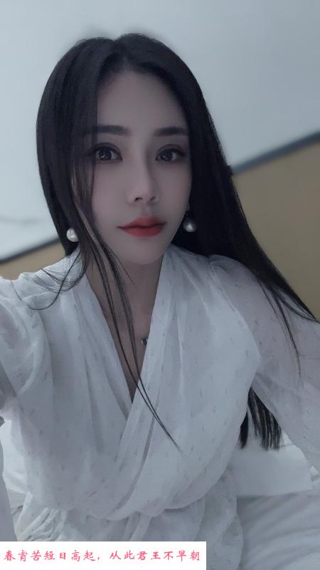 性感气质御姐 第1张
