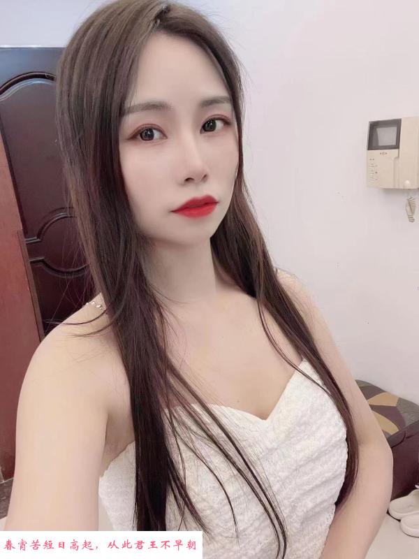 白云小七 第1张