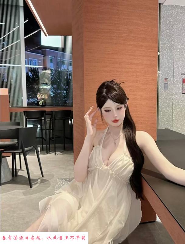 颜值超高的小姐姐 第4张
