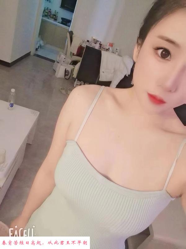 江宁少妇 第2张