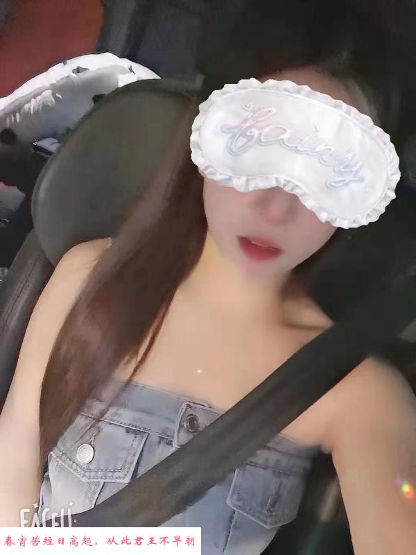 江宁少妇 第3张