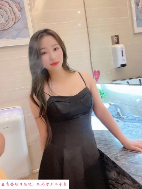 宝安莞式服务师姐 第2张