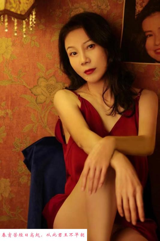 熟妇阿莲 第2张