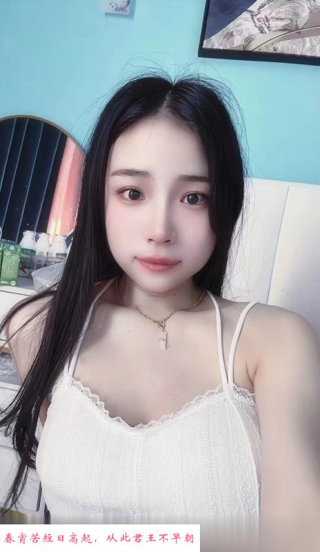 金水个人小少妇夏怡 第1张