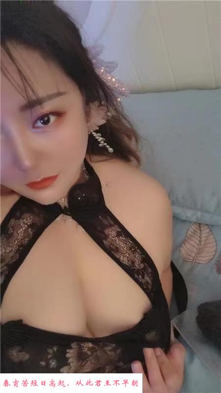 姑苏大胸少妇安娜 第1张