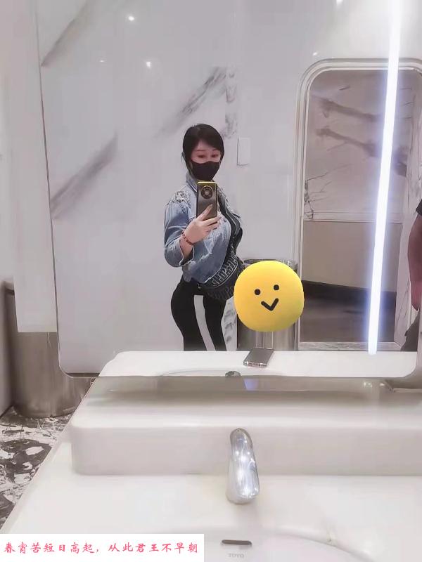 越秀钰美人 第2张