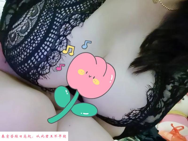 越秀钰美人 第4张