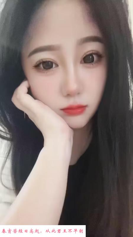 津南河东璐璐 第2张