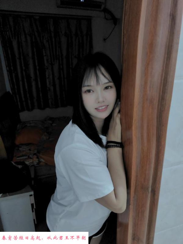 嘉禾服务控少妇 第1张
