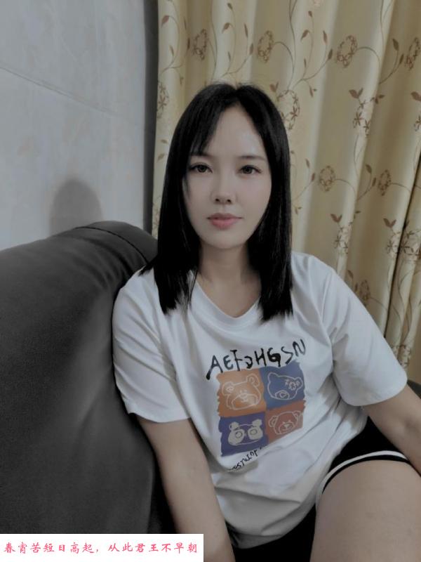 嘉禾服务控少妇 第2张
