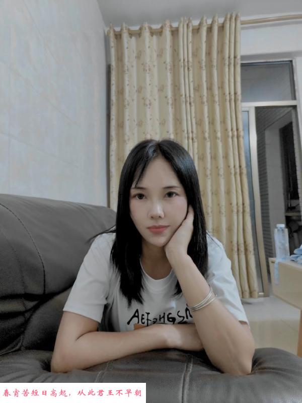 嘉禾服务控少妇 第3张