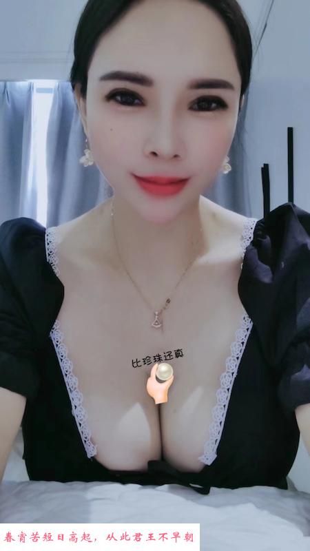 巨乳小丽 第3张
