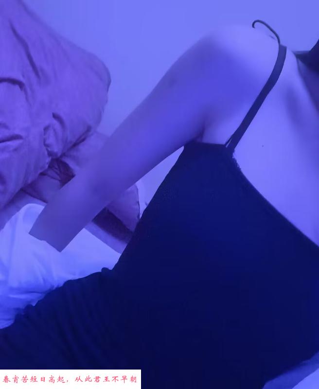 常州年轻妹子 第1张