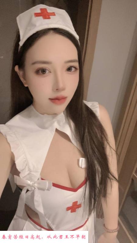 秦淮区小姐姐青青 第1张