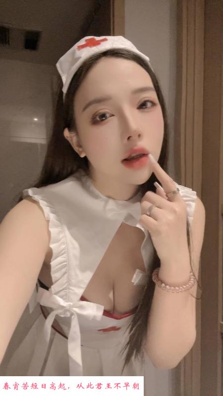 秦淮区小姐姐青青 第2张