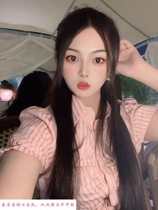 雨花小曼妮妹子 第1张