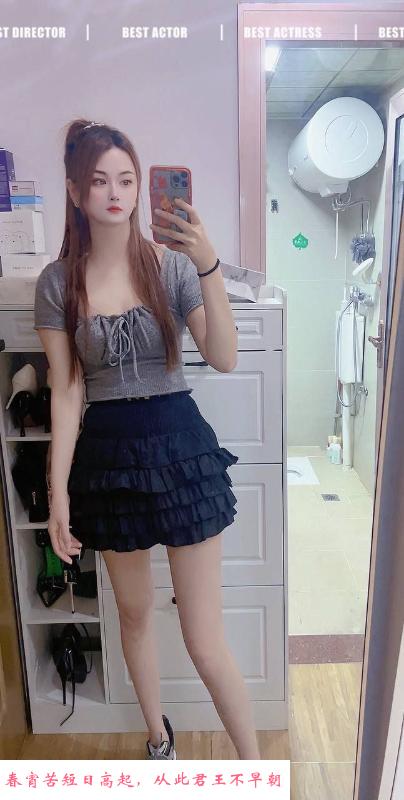 雨花小曼妮妹子 第3张