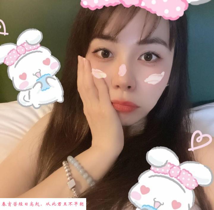 松江口爆黑丝灵宝 第2张