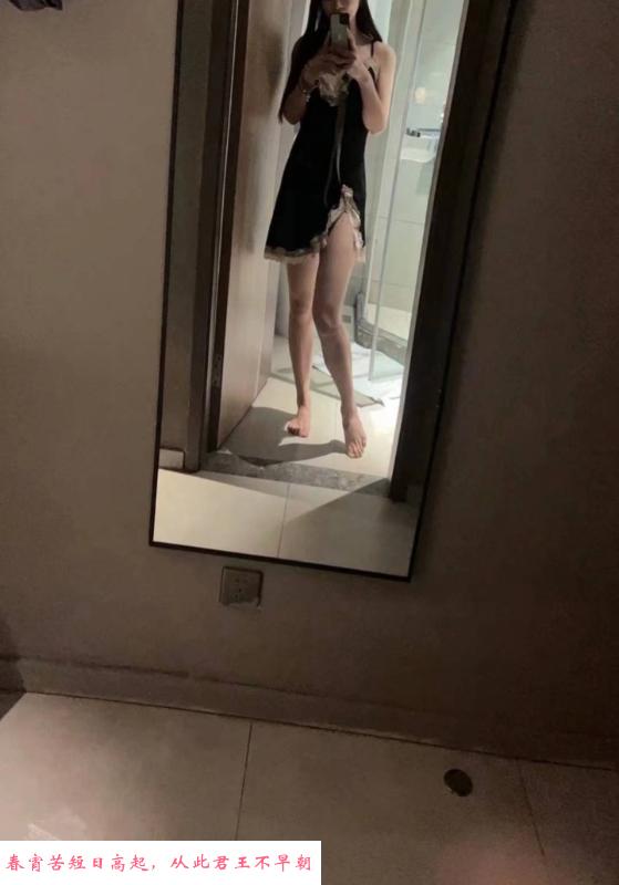 松江口爆黑丝灵宝 第4张