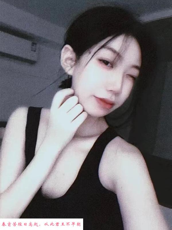 人美活好小姐姐 第2张